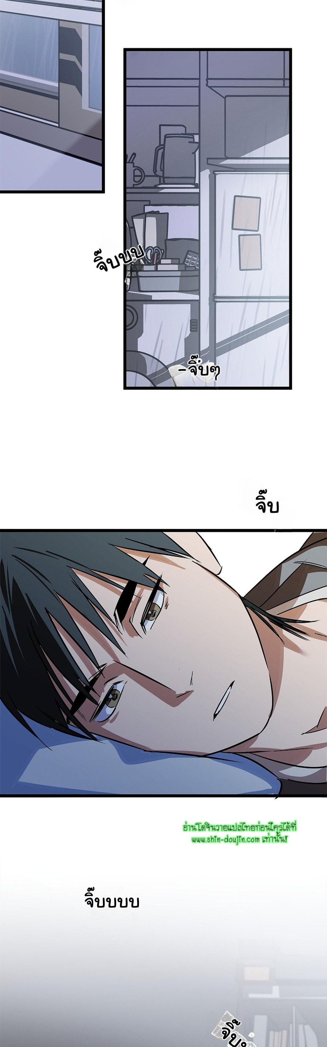 Lucky Letter EP 2